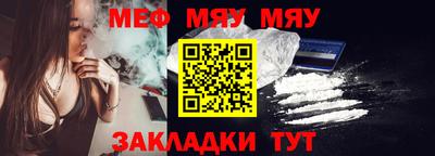 амф Первоуральск