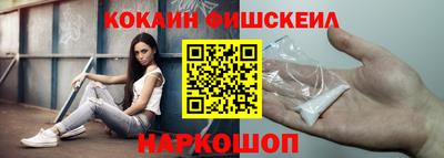 амф Первоуральск