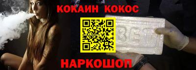 амф Первоуральск