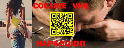 каннабис Партизанск