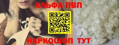 марихуана Пенза
