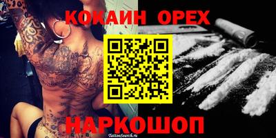 амф Первоуральск