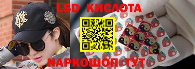 марихуана Пенза