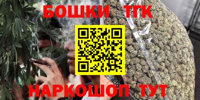 амф Первоуральск