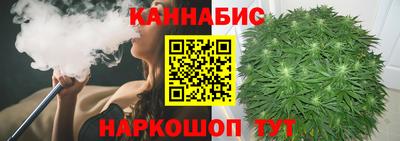 амф Первоуральск