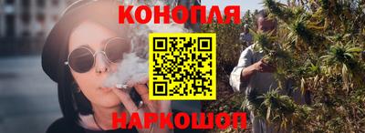 амф Первоуральск