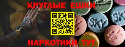 амф Первоуральск