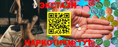 амф Первоуральск