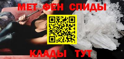 каннабис Партизанск