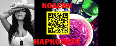 каннабис Партизанск