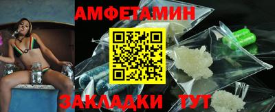 каннабис Партизанск