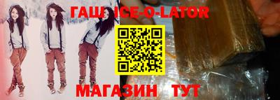 амф Первоуральск