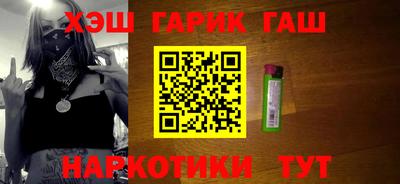 амф Первоуральск