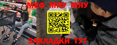 марихуана Пенза